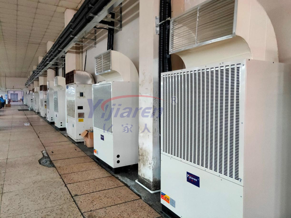 亿家人制冷热回收热泵应用在上海华印筛网车间