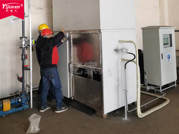 【空气源制冷热回收装置】用于废液处理循环利用站