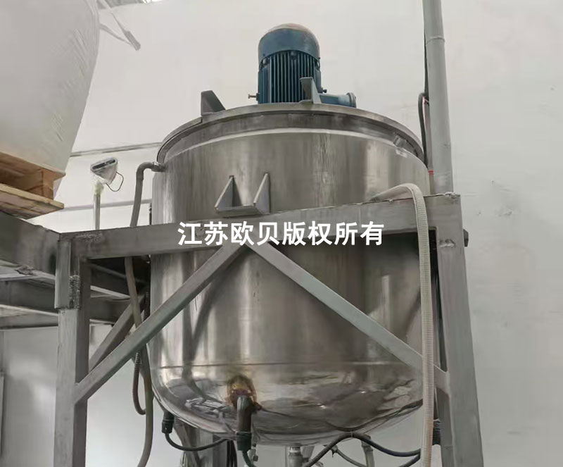 化工厂反应釜冷热控温：一体式热泵系统如何实现节能与精准双赢？